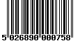 Sega Saturn Database - Barcode (EAN): 5026890000758