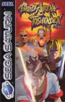 Sega Saturn Game - Battle Arena Toshinden Remix EUR [MK81029-50]