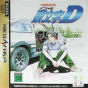 Sega Saturn Game - Koudou Saisoku Densetsu ~Kashiramoji D (Initial D)~ JPN [T-25503G]