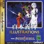 Sega Saturn Game - Yoshiyuki Sadamoto Illustrations (Japan) [T-35102G] - Cover