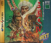 Sega Saturn Game - Sangokushi IV (Koei Best Collection) (Japan) [T-7669G] - Cover