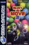 Sega Saturn Game - Bust-A-Move 3 EUR [T-8155H-50]