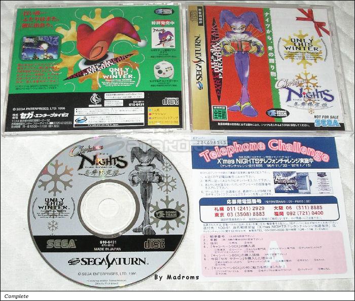 Sega Saturn Demo - Christmas Nights Into Dreams... Touki Genteiban (Japan) [610-6431] - クリスマスナイツ　冬季限定版 - Picture #1