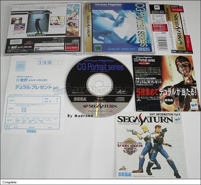 Sega Saturn Game - Virtua Fighter CG Portrait Series Vol.1 Sarah Bryant (Japan) [GS-9062] - バーチャファイター　ＣＧポートレートシリーズＶｏｌ．１　サラ・ブライアント - Picture #1