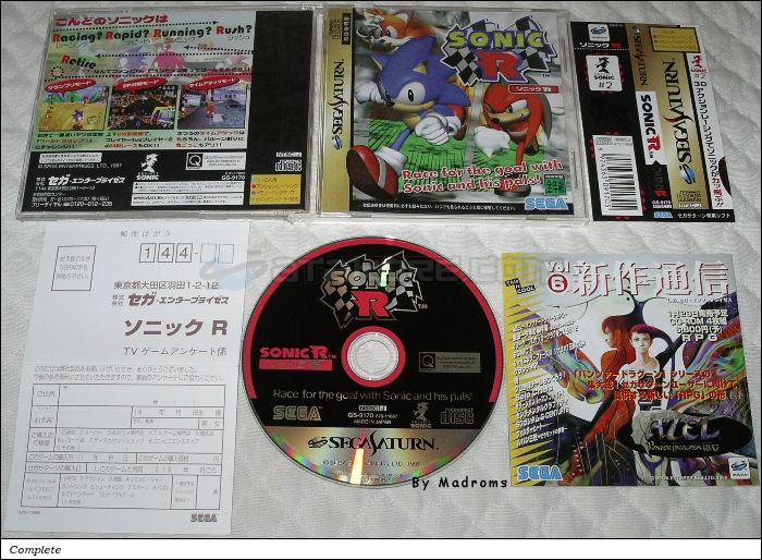 Sega Saturn Game - Sonic R (Japan) [GS-9170] - ソニック　Ｒ - Picture #1