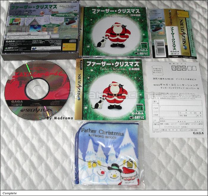 Sega Saturn Game - Father Christmas (Japan) [T-18504G] - ファーザー・クリスマス - Picture #1