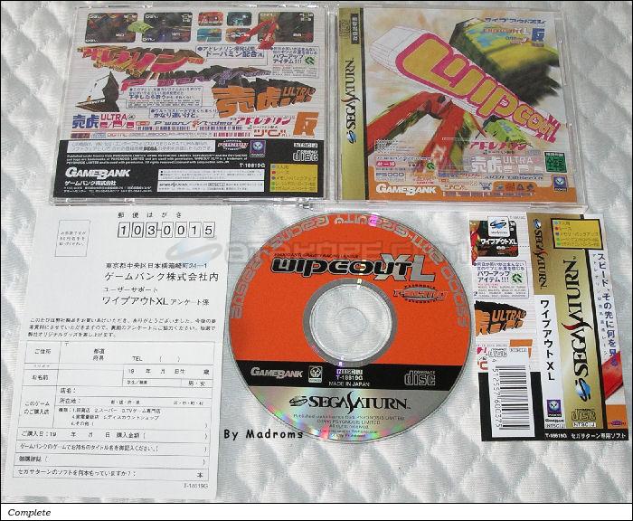 Sega Saturn Game - WipEout XL (Japan) [T-18619G] - ワイプアウトＸＬ - Picture #1
