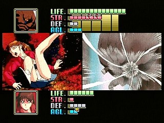 Sega Saturn Game - Blue Seed ~Kushinada Hirokuden~ (Japan) [GS-9014] - ブルーシード　～奇稲田秘録伝～ - Screenshot #54