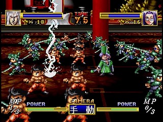 Sega Saturn Game - Dragon Force (Japan) [GS-9028] - ドラゴンフォース - Screenshot #25