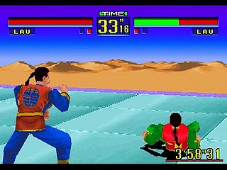 Sega Saturn Game - Virtua Fighter Remix (Japan) [GS-9039] - バーチャファイター　リミックス - Screenshot #37