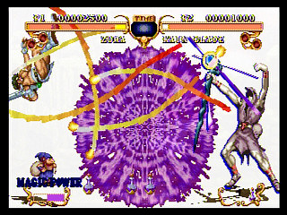 Sega Saturn Game - Golden Axe The Duel (Japan) [GS-9041] - ゴールデンアックス・ザ・デュエル - Screenshot #14