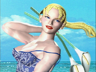 Sega Saturn Game - Virtua Fighter CG Portrait Series Vol.1 Sarah Bryant (Japan) [GS-9062] - バーチャファイター　ＣＧポートレートシリーズＶｏｌ．１　サラ・ブライアント - Screenshot #21