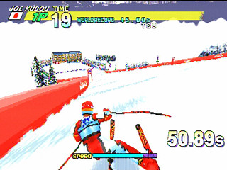 Sega Saturn Game - Winter Heat (Japan) [GS-9177] - ウィンターヒート - Screenshot #14