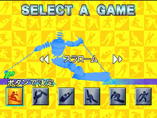 Sega Saturn Game - Winter Heat (Japan) [GS-9177] - ウィンターヒート - Screenshot #27