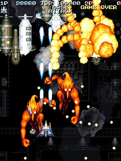 Sega Saturn Game - Battle Garegga (Japan) [T-10627G] - バトルガレッガ - Screenshot #9