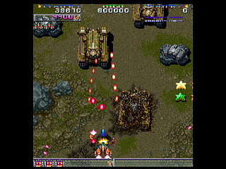 Sega Saturn Game - DonPachi (Japan) [T-14405G] - 首領蜂 - Screenshot #13