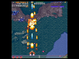 Sega Saturn Game - DonPachi (Japan) [T-14405G] - 首領蜂 - Screenshot #16