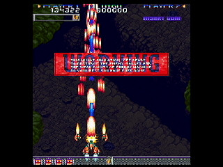 Sega Saturn Game - DonPachi (Japan) [T-14405G] - 首領蜂 - Screenshot #19