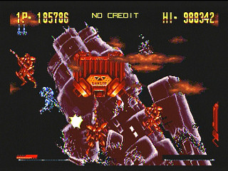 Sega Saturn Game - Hyper Duel (Japan) [T-1809G] - ハイパーデュエル - Screenshot #15