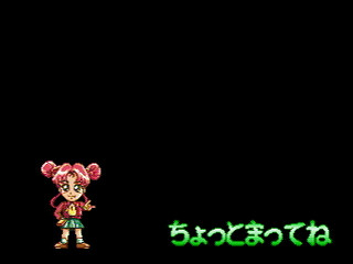 Sega Saturn Game - Gals Panic SS (Japan) [T-29002G] - ギャルズパニック　ＳＳ - Screenshot #18