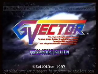 Sega Saturn Game - G Vector (Japan) [T-30603G] - ジーベクター - Screenshot #1