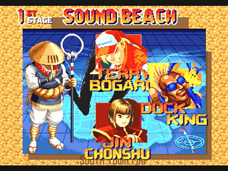 Sega Saturn Game - Real Bout Garou Densetsu (Japan) [T-3105G] - リアルバウト餓狼伝説 - Screenshot #9