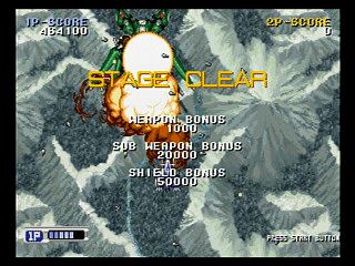 Sega Saturn Game - Steam-Heart's (Japan) [T-32502G] - スチーム・ハーツ - Screenshot #23