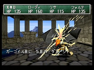 Sega Saturn Game - Shining the Holy Ark (Japan) [T-33101G] - シャイニング・ザ・ホーリィアーク - Screenshot #105