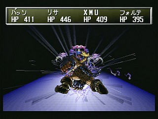 Sega Saturn Game - Shining the Holy Ark (Japan) [T-33101G] - シャイニング・ザ・ホーリィアーク - Screenshot #146