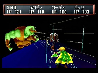 Sega Saturn Game - Shining the Holy Ark (Japan) [T-33101G] - シャイニング・ザ・ホーリィアーク - Screenshot #27