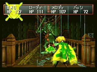 Sega Saturn Game - Shining the Holy Ark (Japan) [T-33101G] - シャイニング・ザ・ホーリィアーク - Screenshot #47
