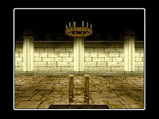Sega Saturn Game - Wizardry Llylgamyn Saga (Japan) [T-38601G] - ウィザードリィ　リルガミン　サーガ - Screenshot #99