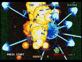 Sega Saturn Game - Guardian Force (Japan) [T-9905G] - ガーディアン　フォース - Screenshot #20